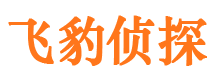 山西找人公司